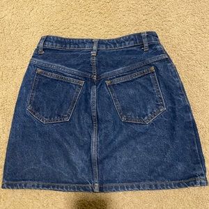 Basic denim skirt from Brandy!
